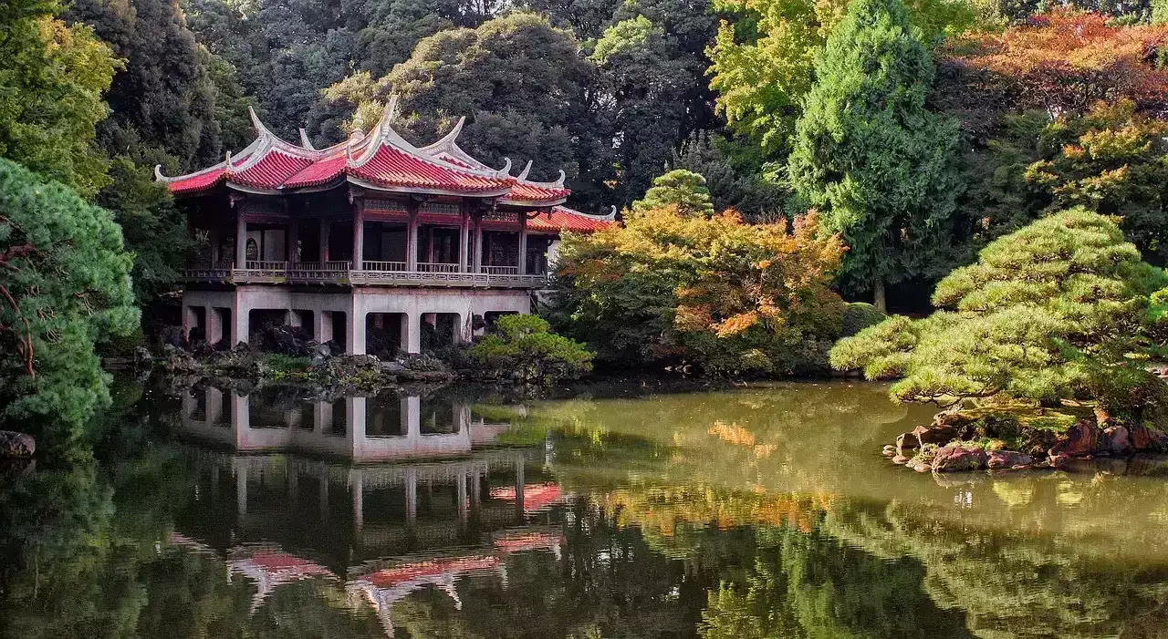 Tokyo parc nature
