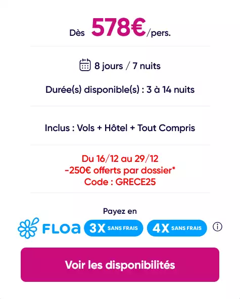 Tarifs Smart-club-Virginial-Family-Resort-Hotel-Rhodes